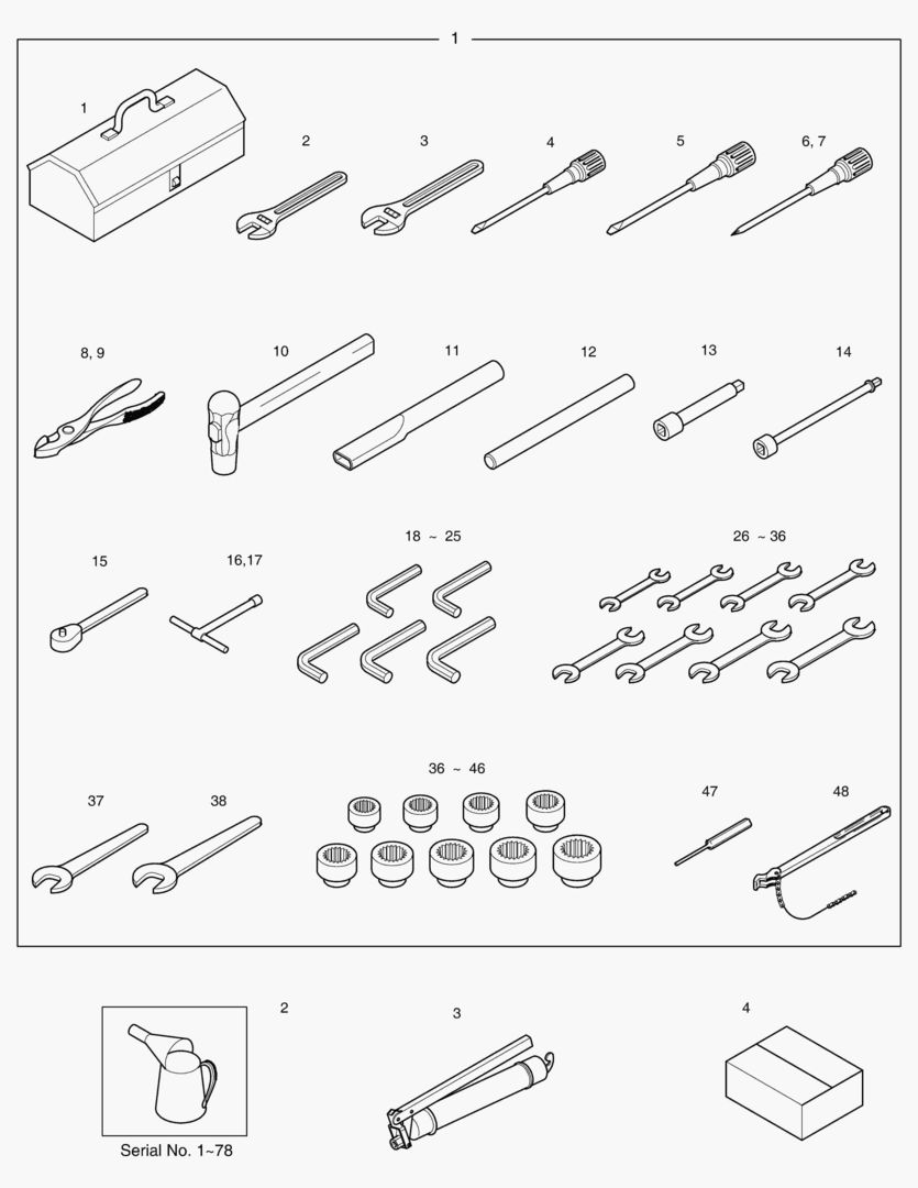 ИНСТРУМЕНТЫ