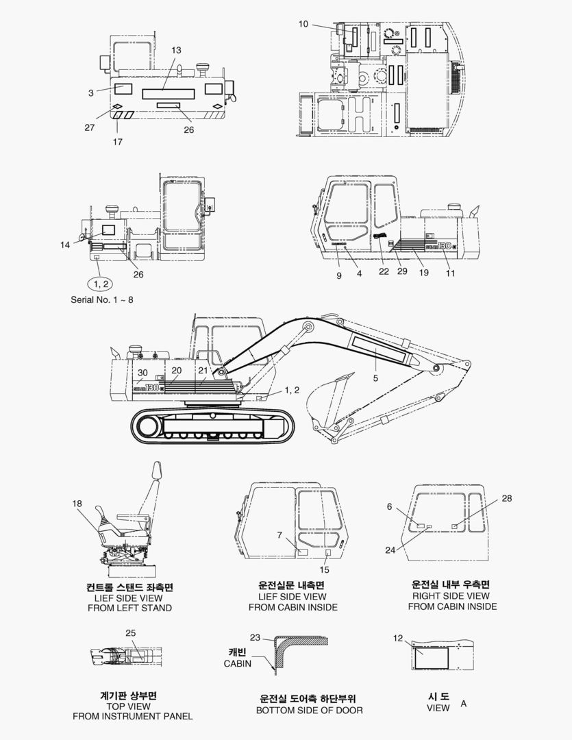 ЗАВОДСКАЯ ТАБЛИЧКА-БЫТОВОЙ