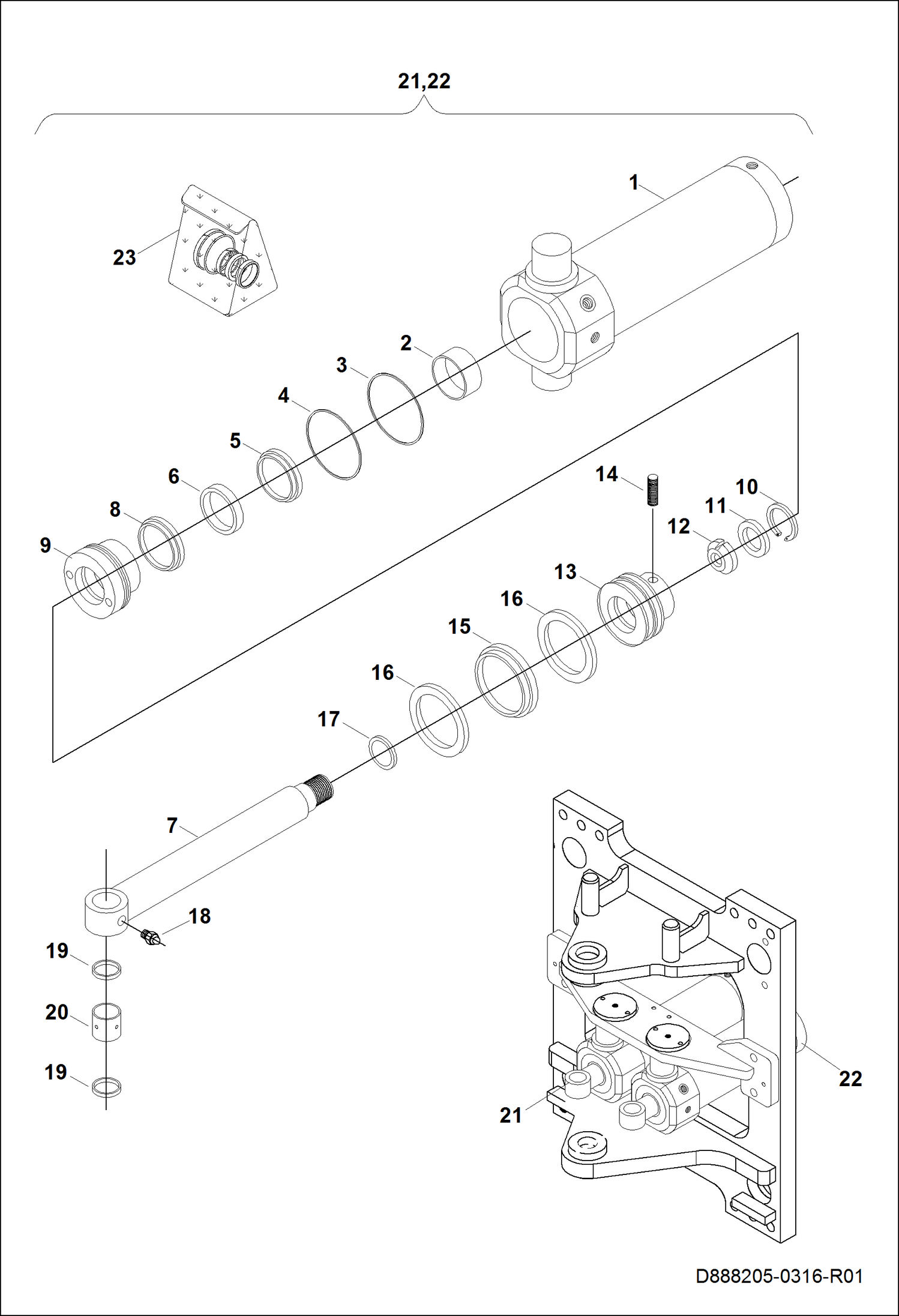 ЦИЛИНДР ПОВОРОТА