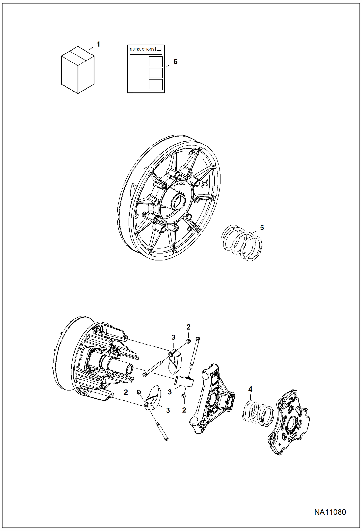 КОМПЛЕКТ ПРИВОДОВ ФРИКЦИОНА