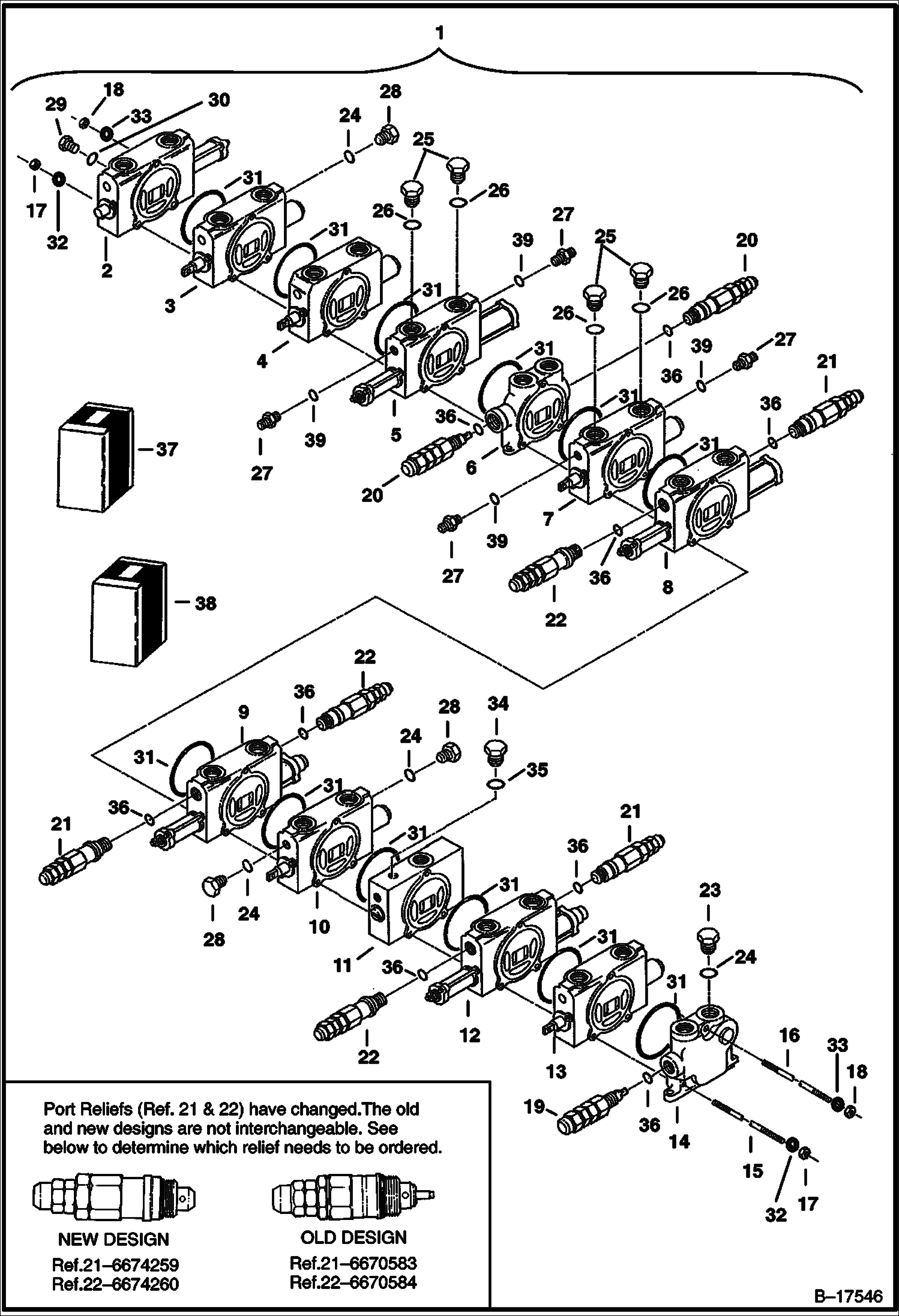 РАСПРЕДЕЛИТЕЛЬ В СБОРЕ