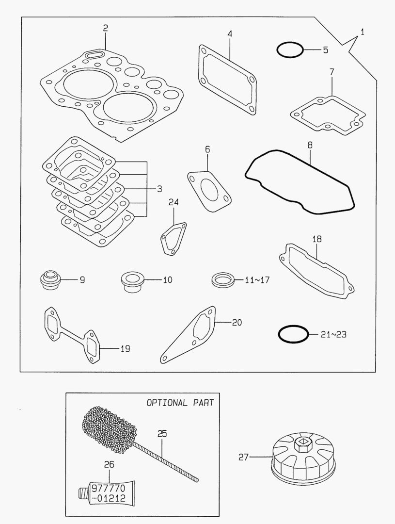 НАБОР ПРОКЛАДОК
