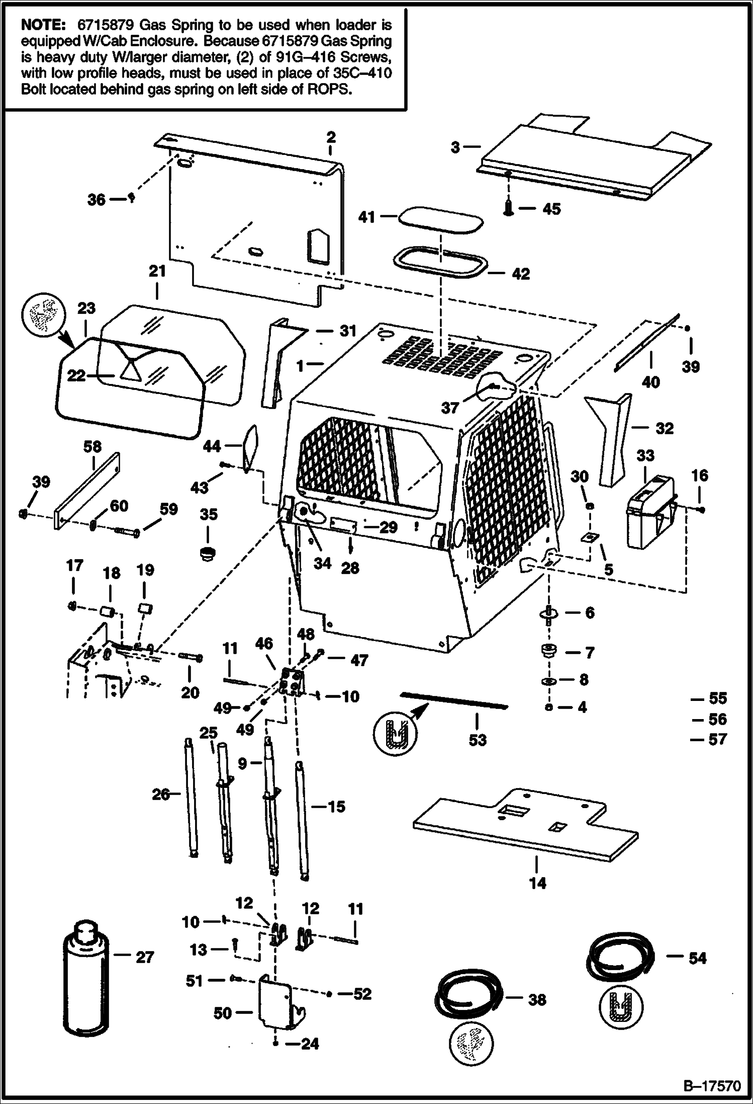 КАБИНА ОПЕРАТОРА