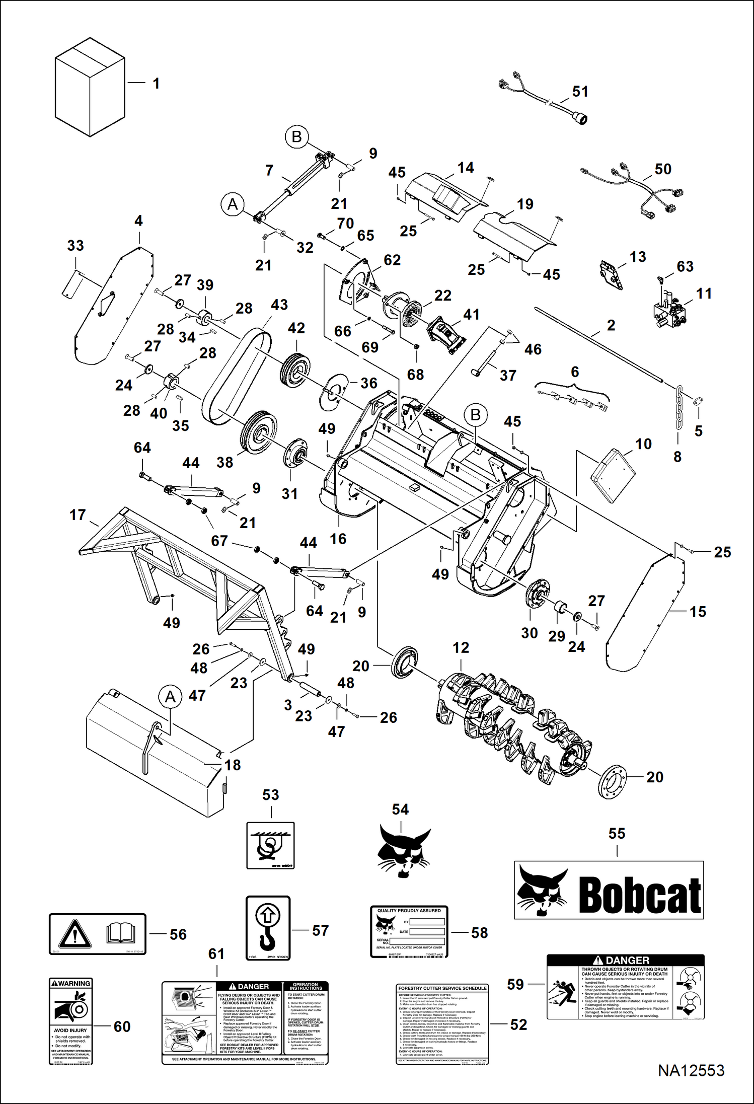 КУСТОРЕЗ (РАМА ШАССИ) (FRC50 ANR600136 И ВЫШЕ)