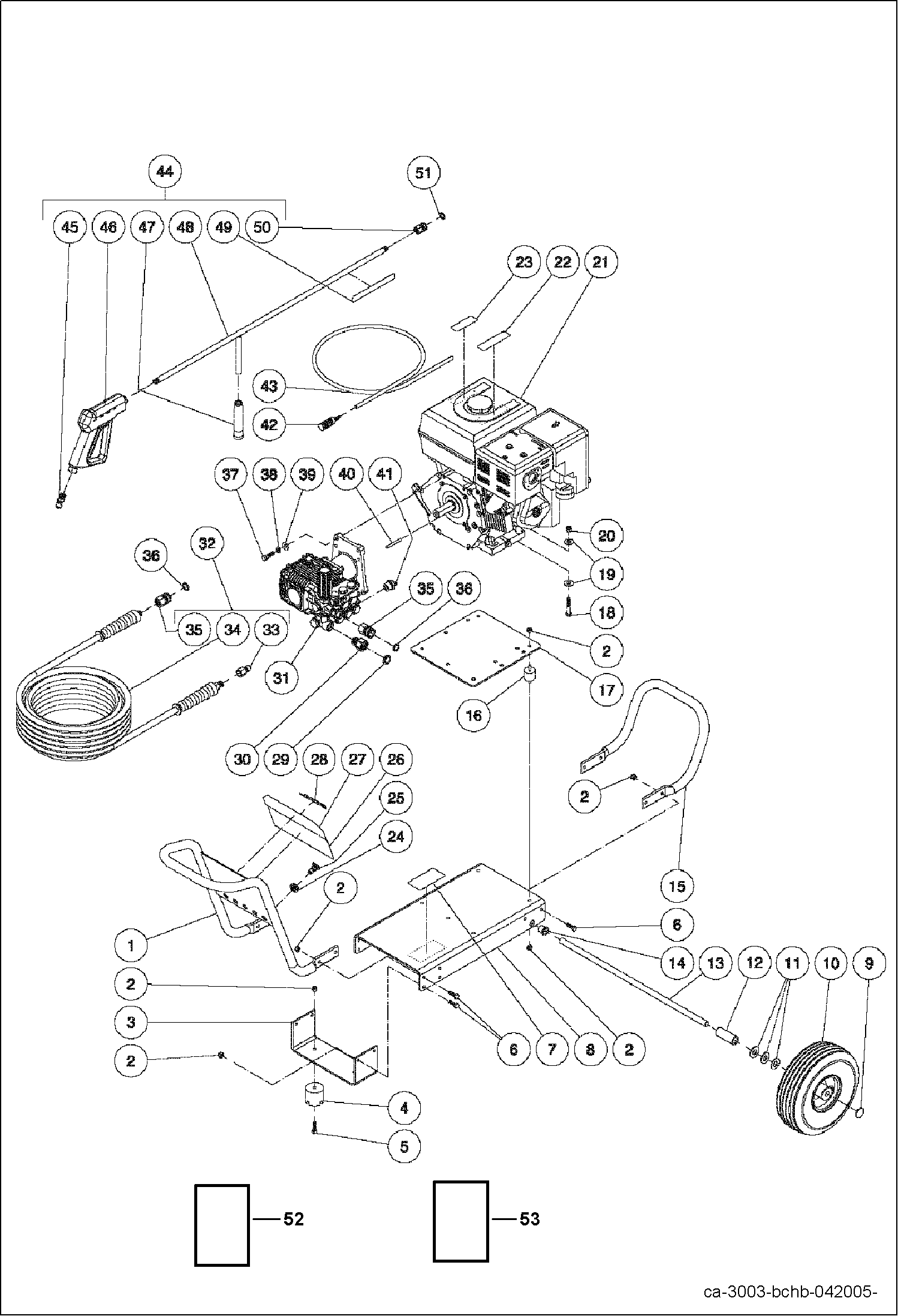 РАМА В СБОРЕ