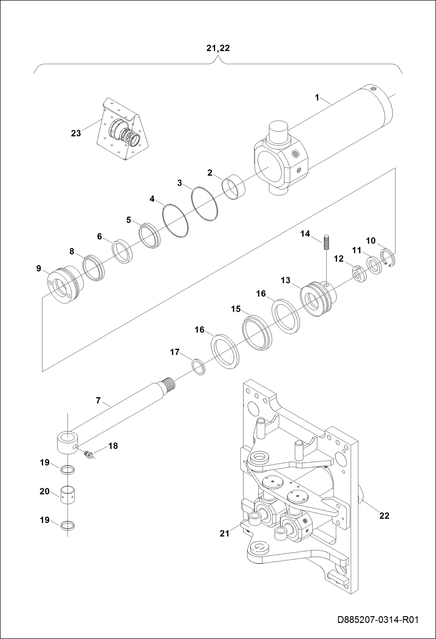 ЦИЛИНДР ПОВОРОТА