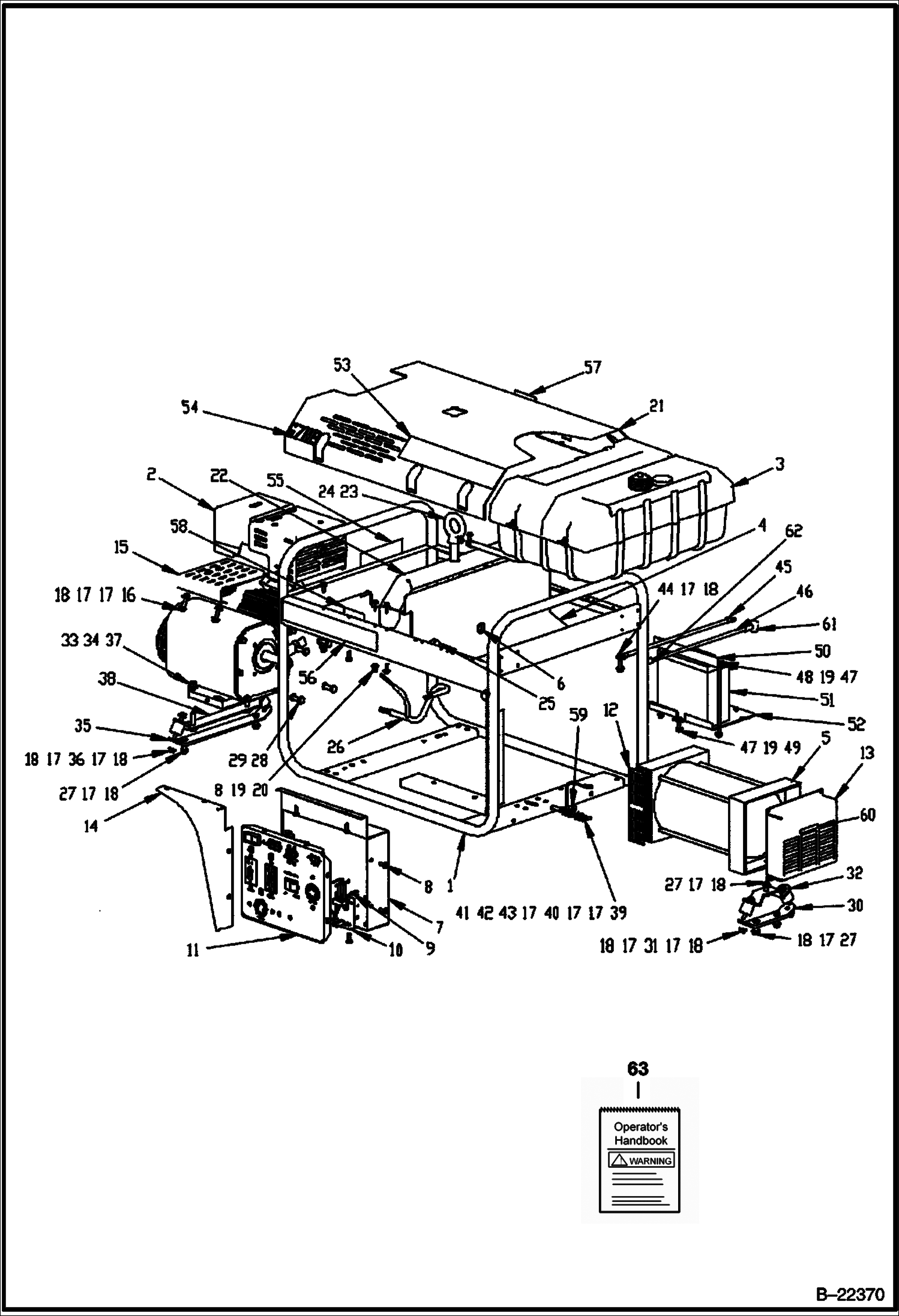 РАМА ШАССИ (BGE7H)