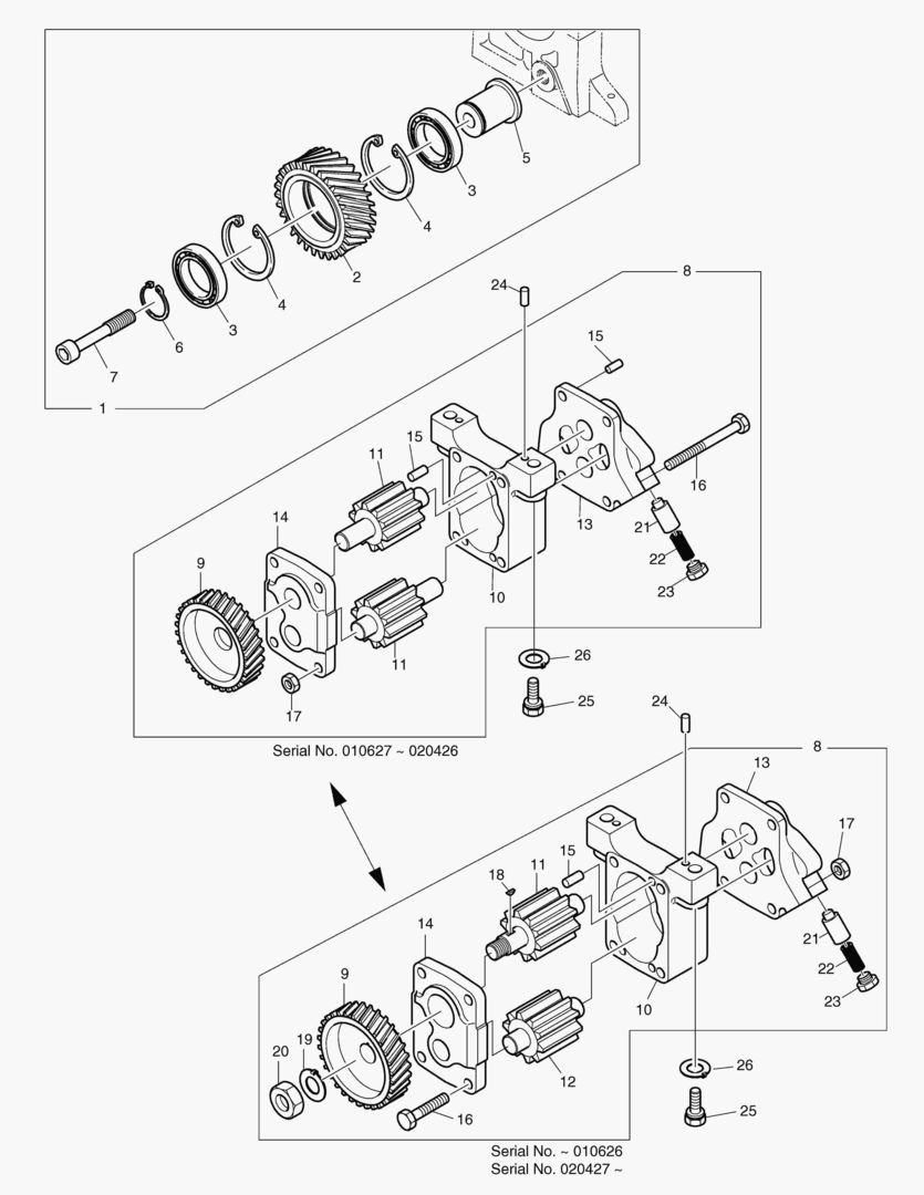 МАСЛЯНЫЙ НАСОС