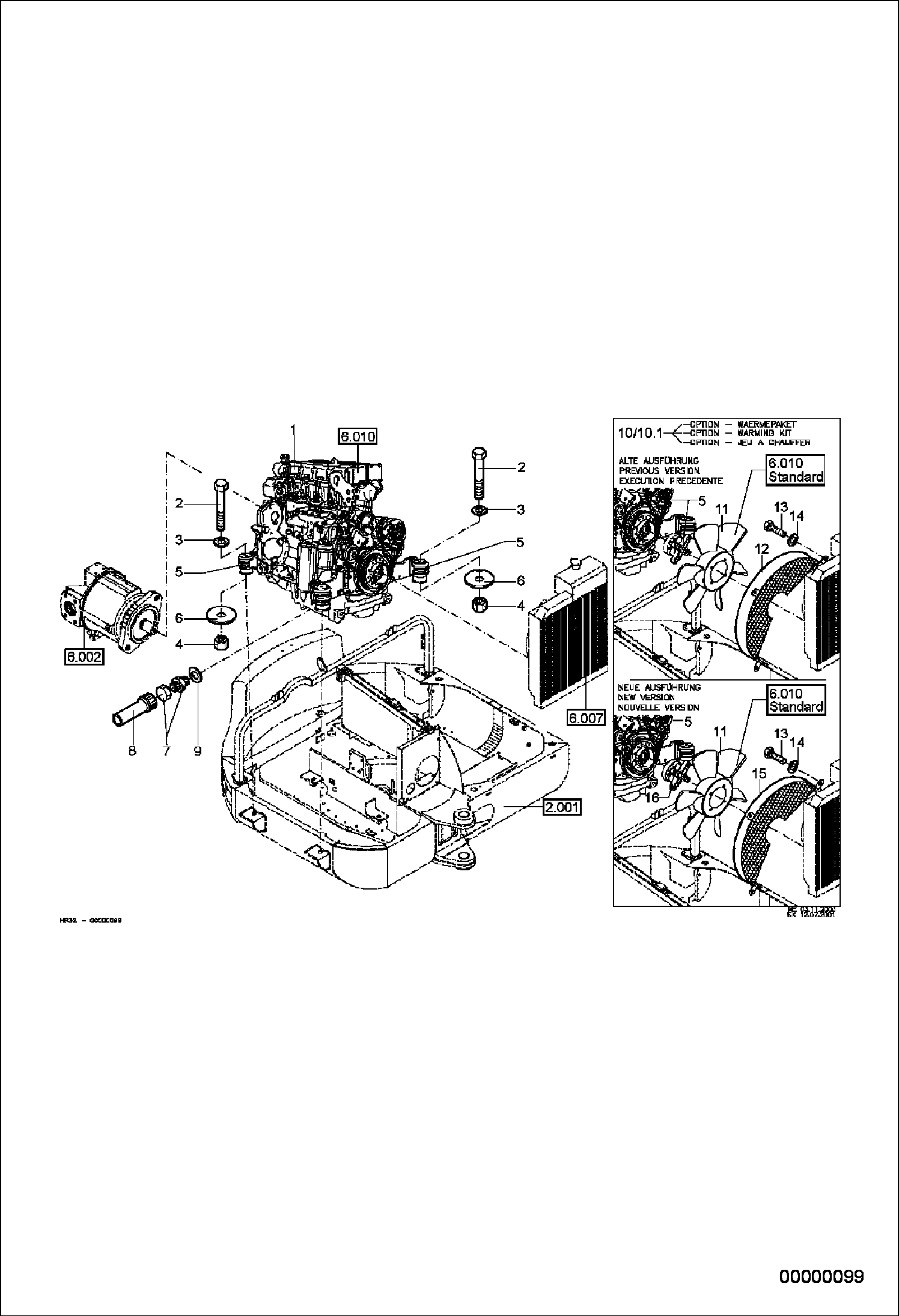 ДВИГАТЕЛЬ В СБОРЕ