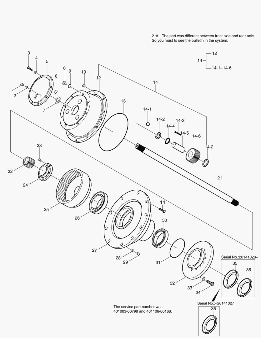 3200 ALXE ASS`Y - DRIVING AXLE ASS`Y