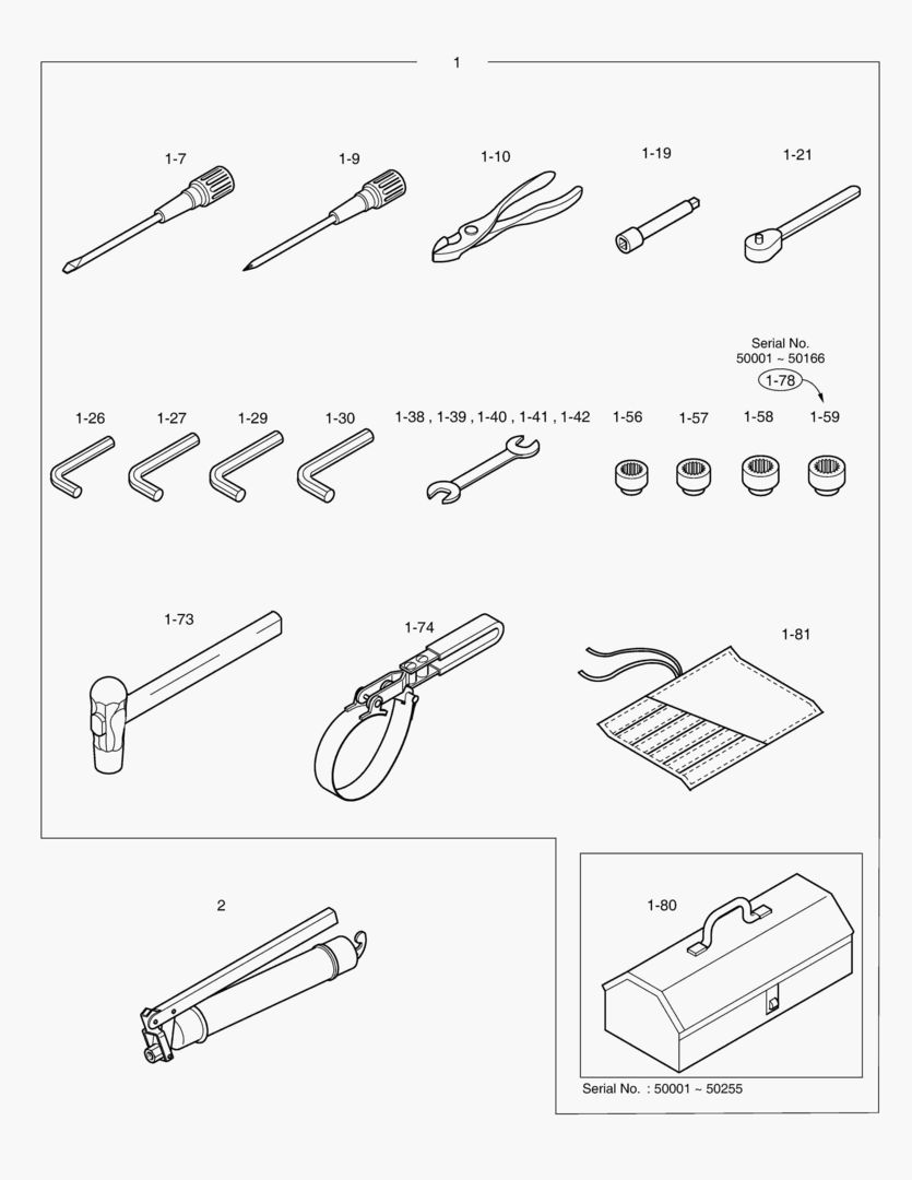 ИНСТРУМЕНТЫ