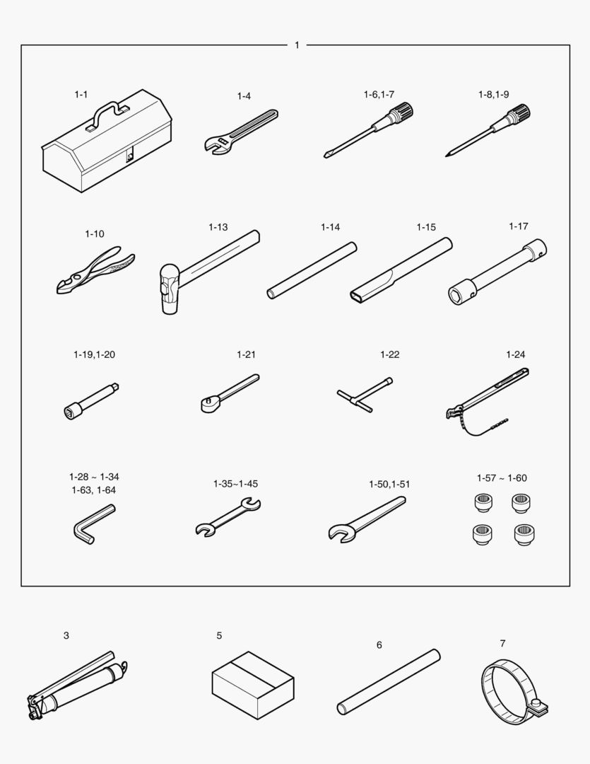 ИНСТРУМЕНТ