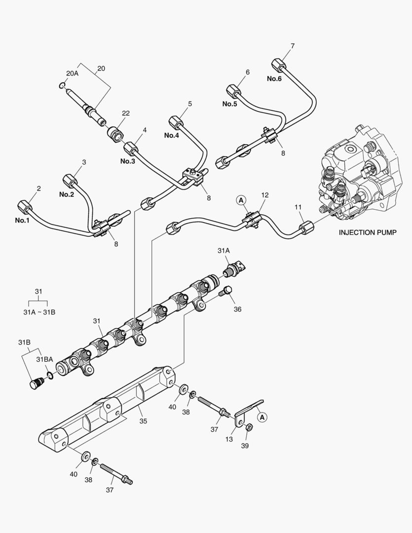 ВПРЫСКИВАЮЩАЯ ТРУБА