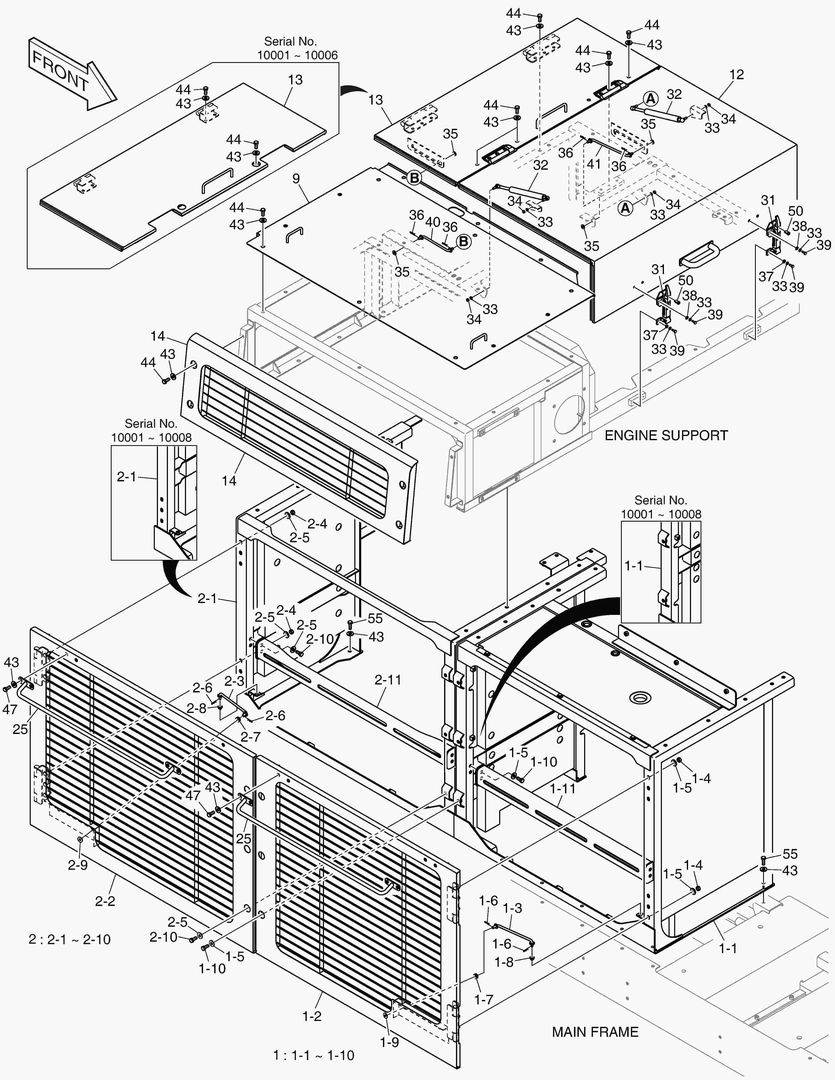 КРЫШКА ДВИГАТЕЛЯ