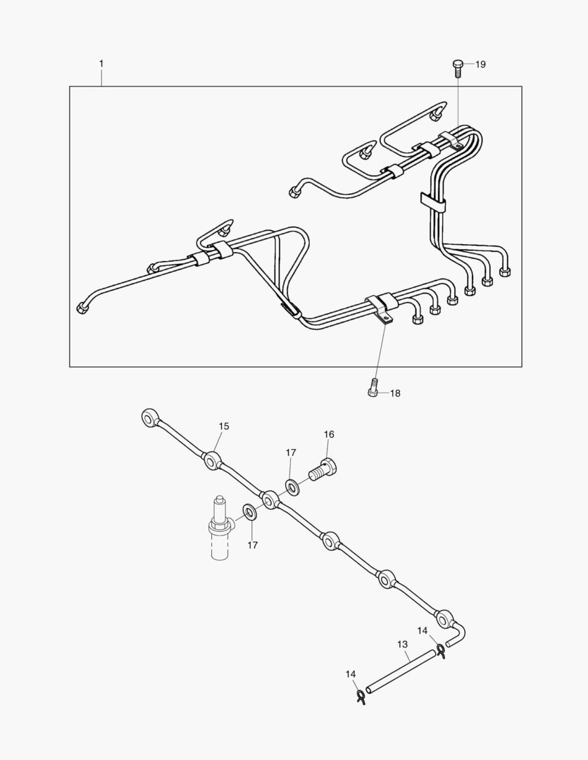 ВПРЫСКИВАЮЩАЯ ТРУБА