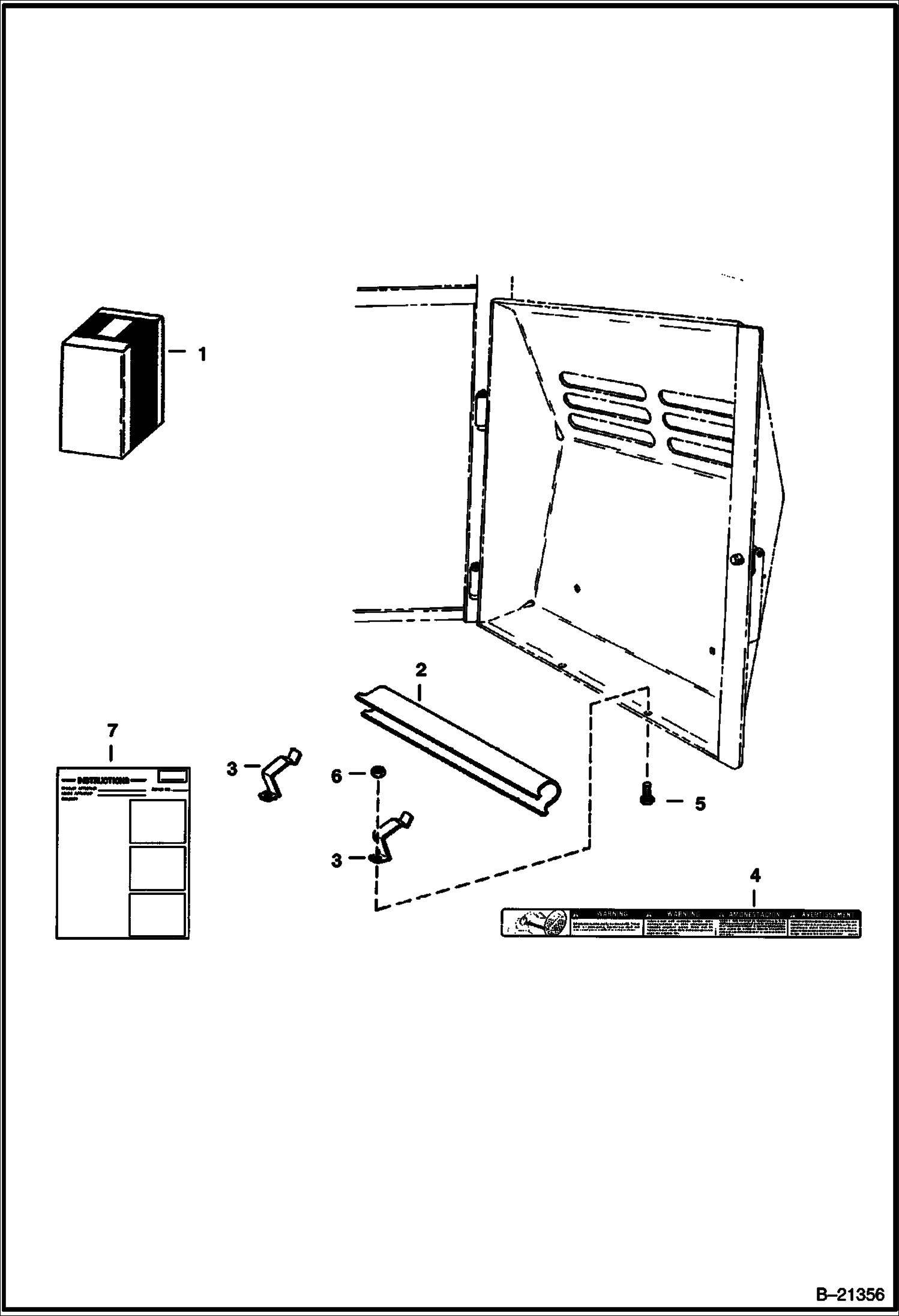ОСТАНОВ ПОДЪЕМНОЙ РУКОЯТИ