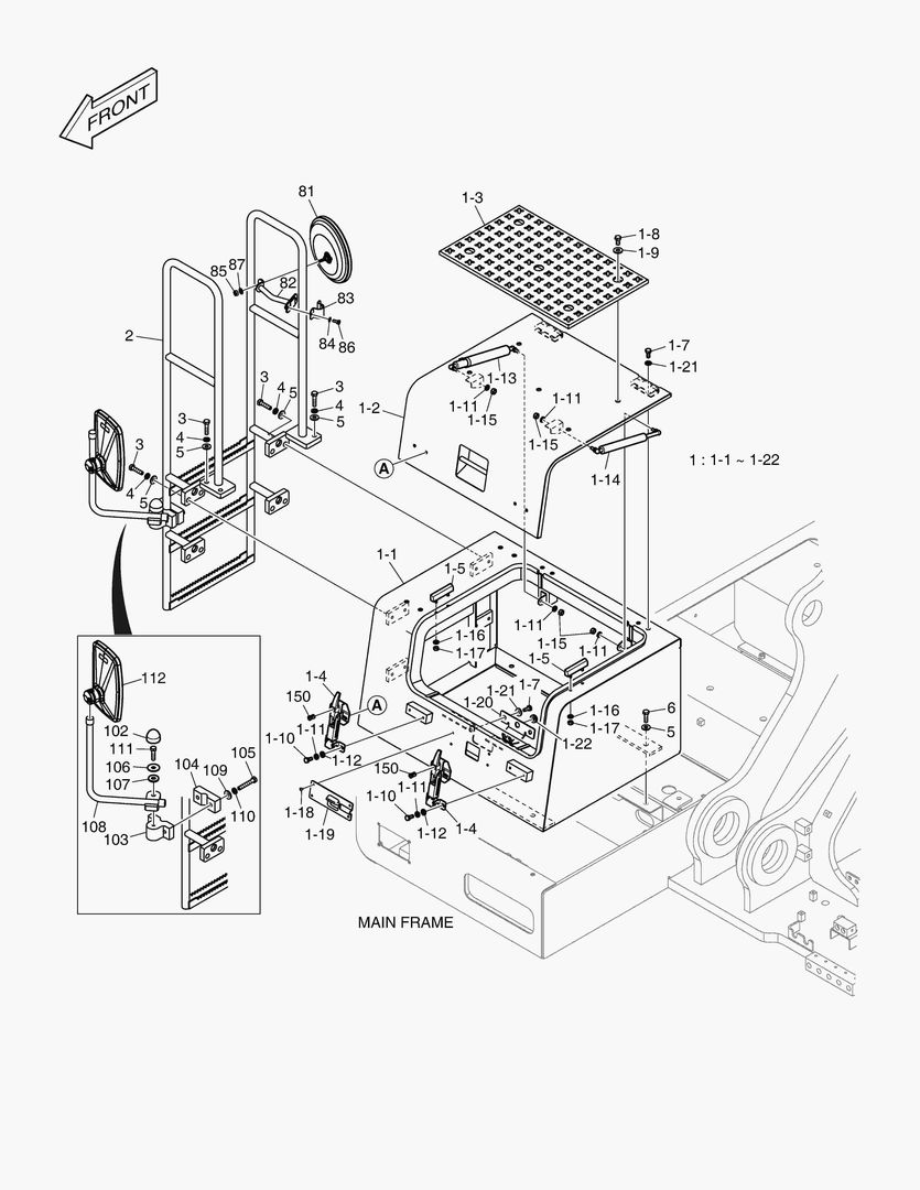 КРЫШКА АККУМУЛЯТОРА