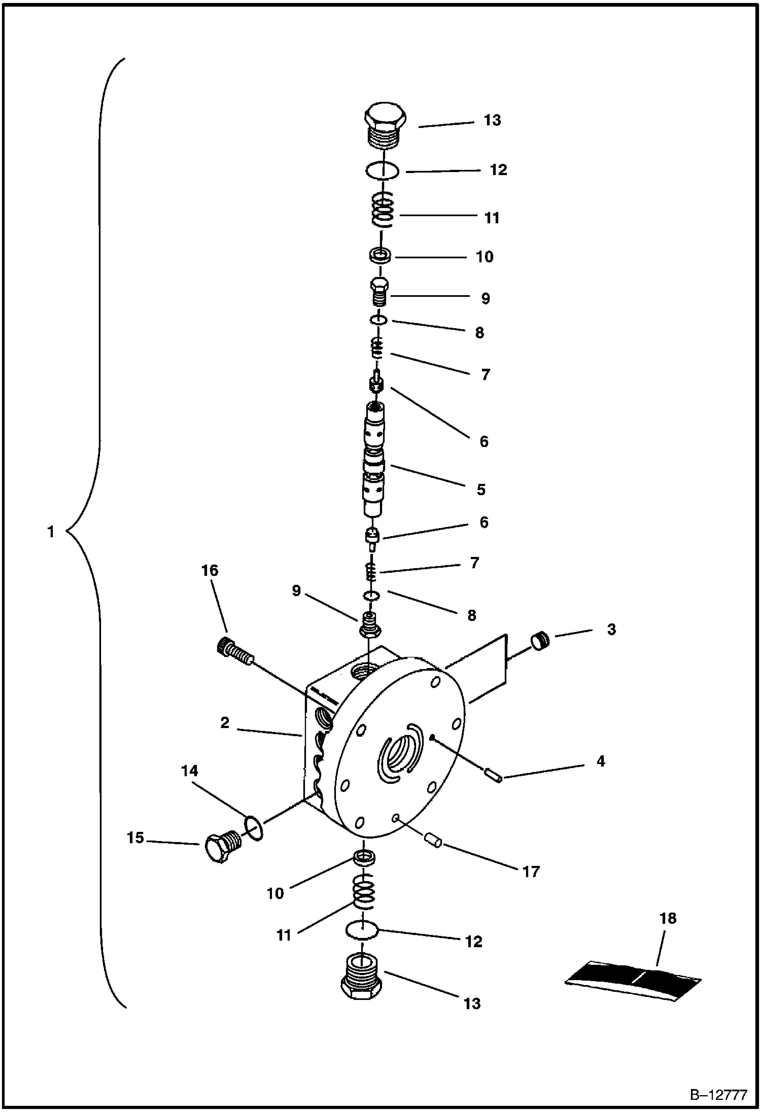 ХОДОВОЙ ГИДРОМОТОР