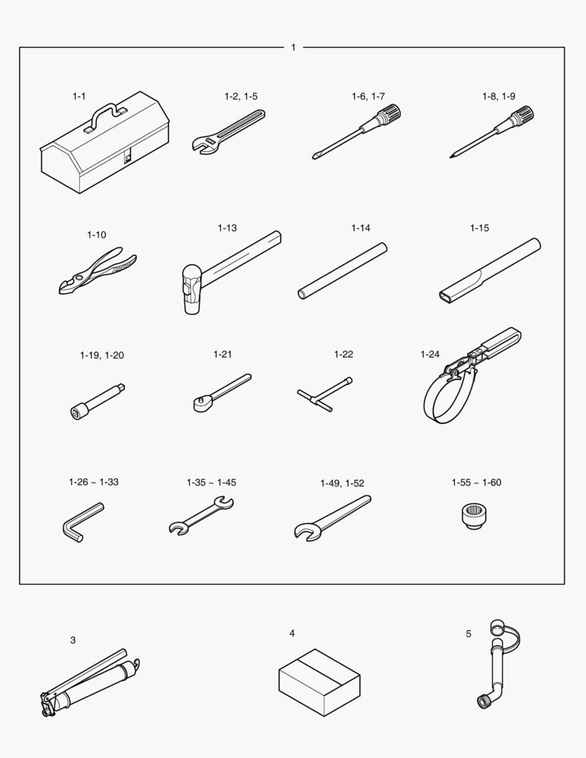 ИНСТРУМЕНТЫ