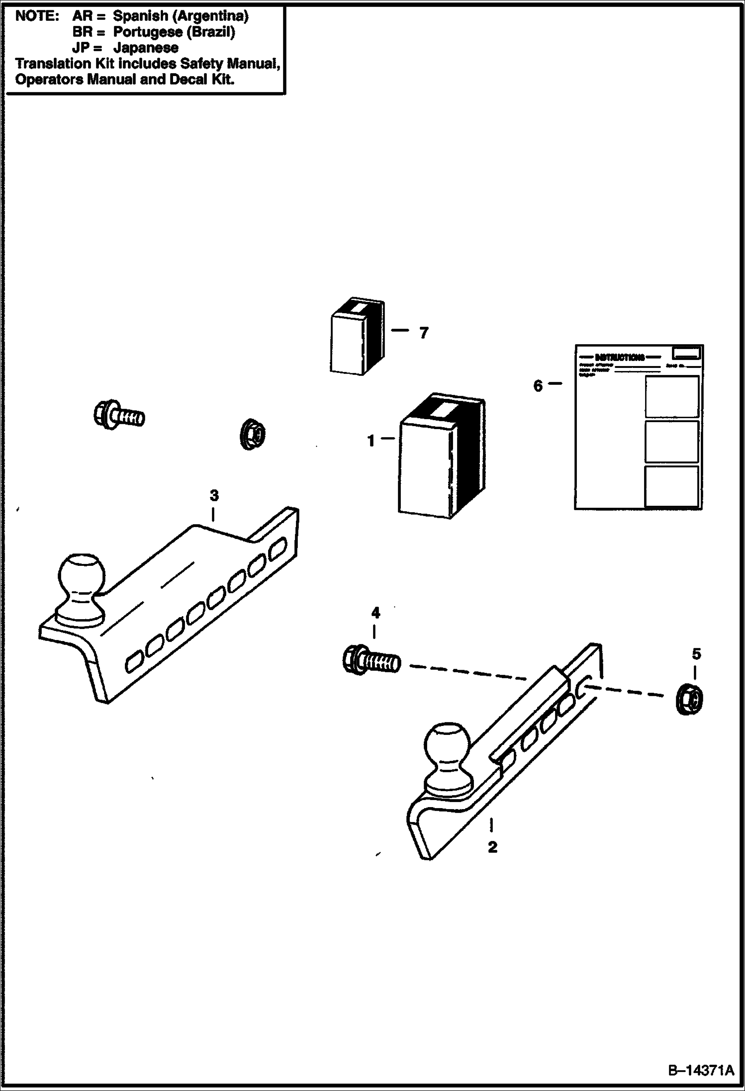 КОМПЛЕКТ КРОНШТЕЙНА - 543 923S И 923SA