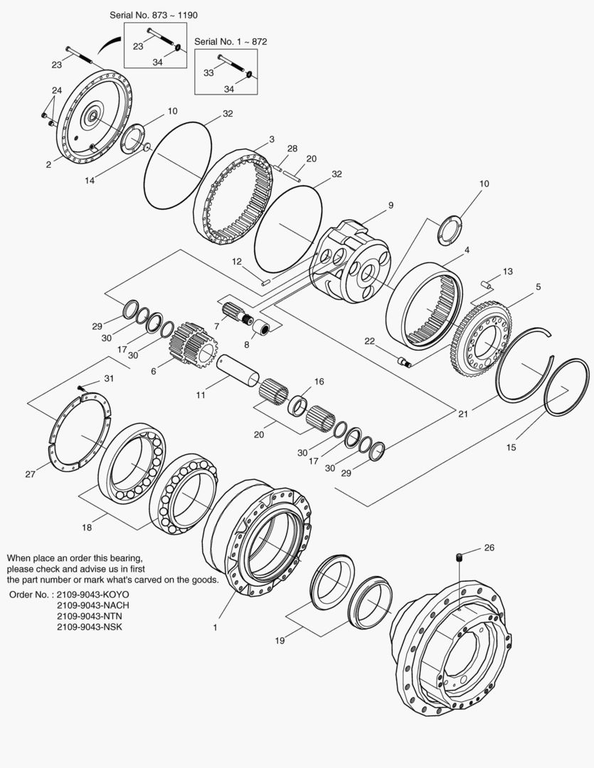 ПОНИЖАЮЩАЯ ПЕРЕДАЧА ХОДА-DTD283V