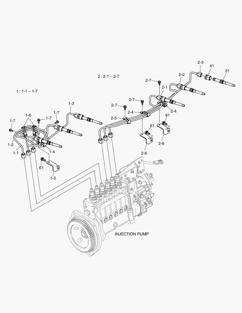 ВПРЫСКИВАЮЩАЯ ТРУБА
