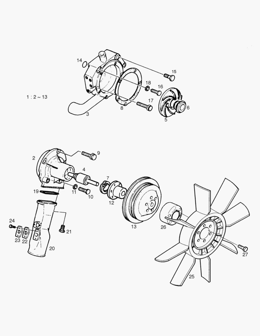 НАСОС ВОДЯНОГО ОХЛАЖДЕНИЯ