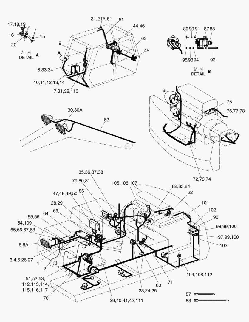ЭЛЕКТРИЧЕСКИЕ ЗАПЧАСТИ(2)