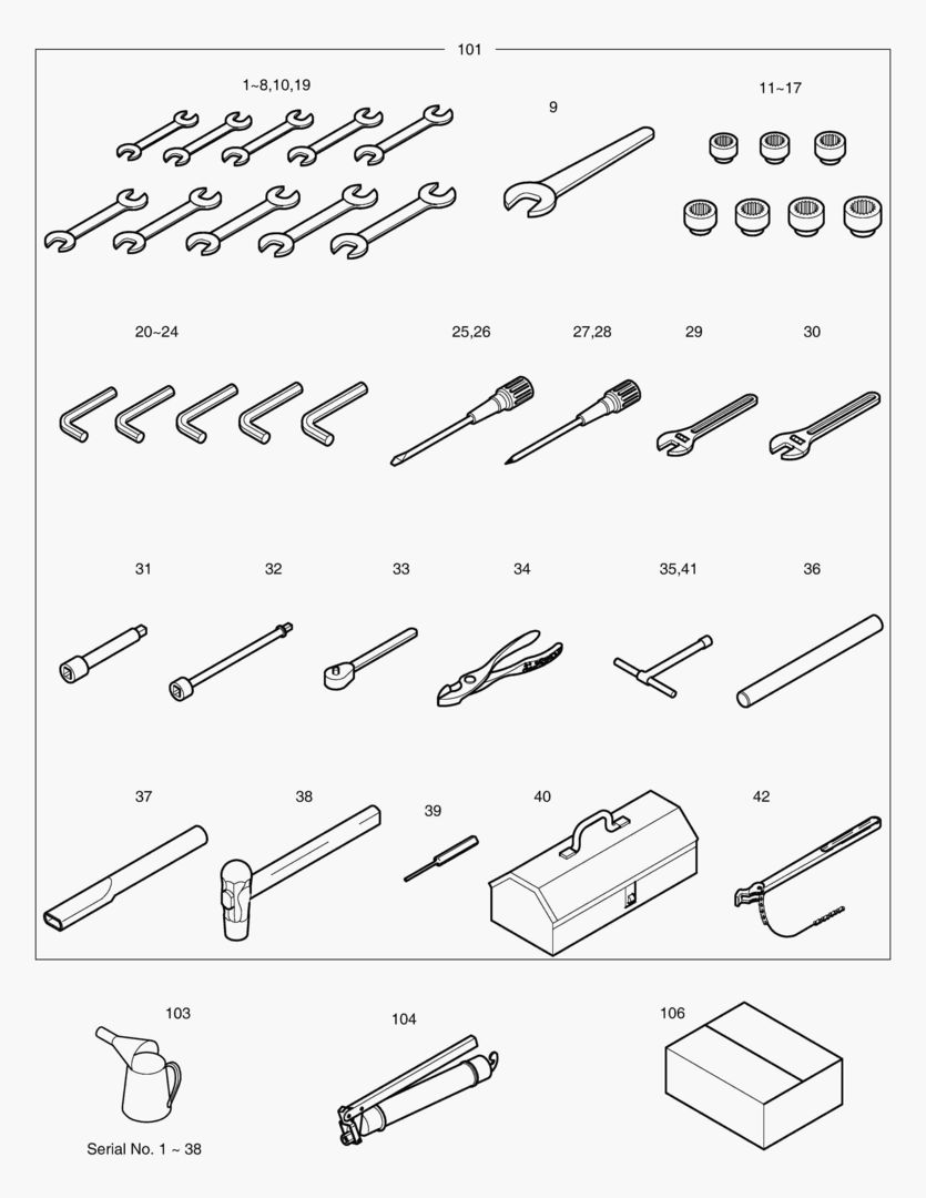 ИНСТРУМЕНТЫ