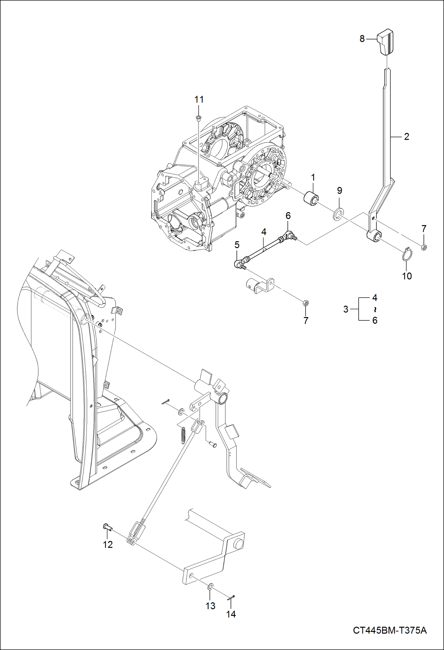 КОМПЛЕКТ РЫЧАГОВ