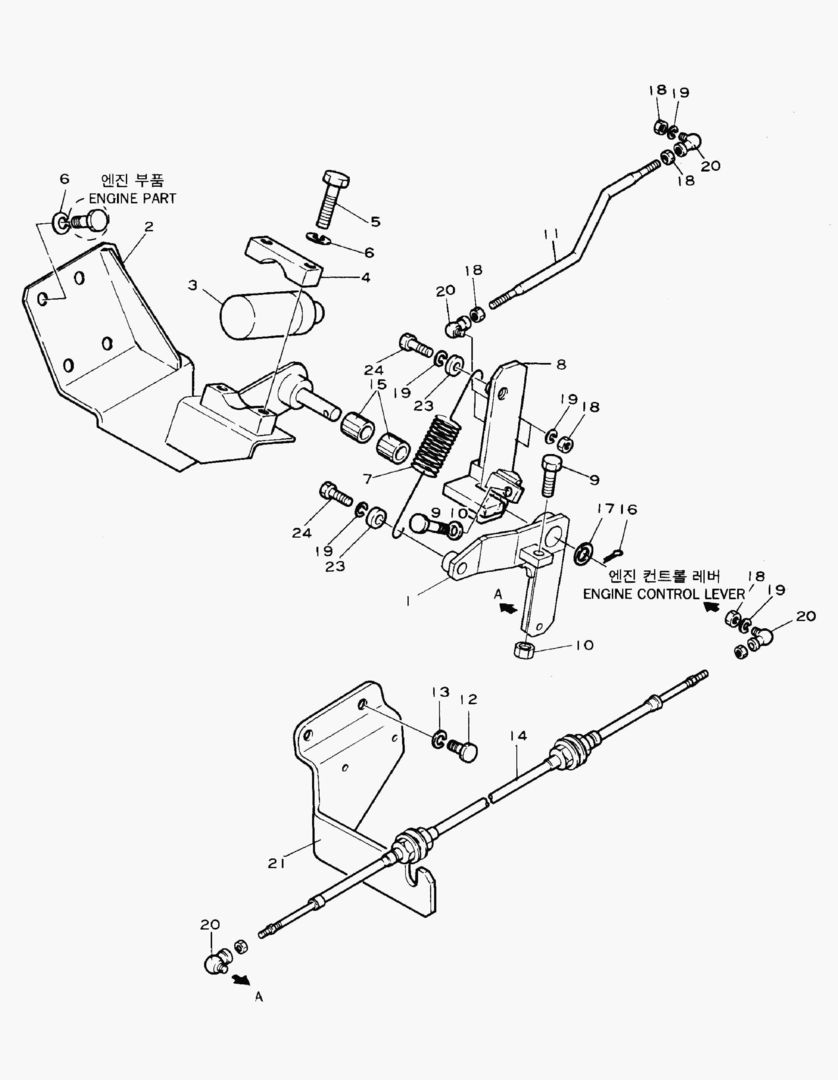 УПРАВЛЕНИЕ ДВИГАТЕЛЕМ