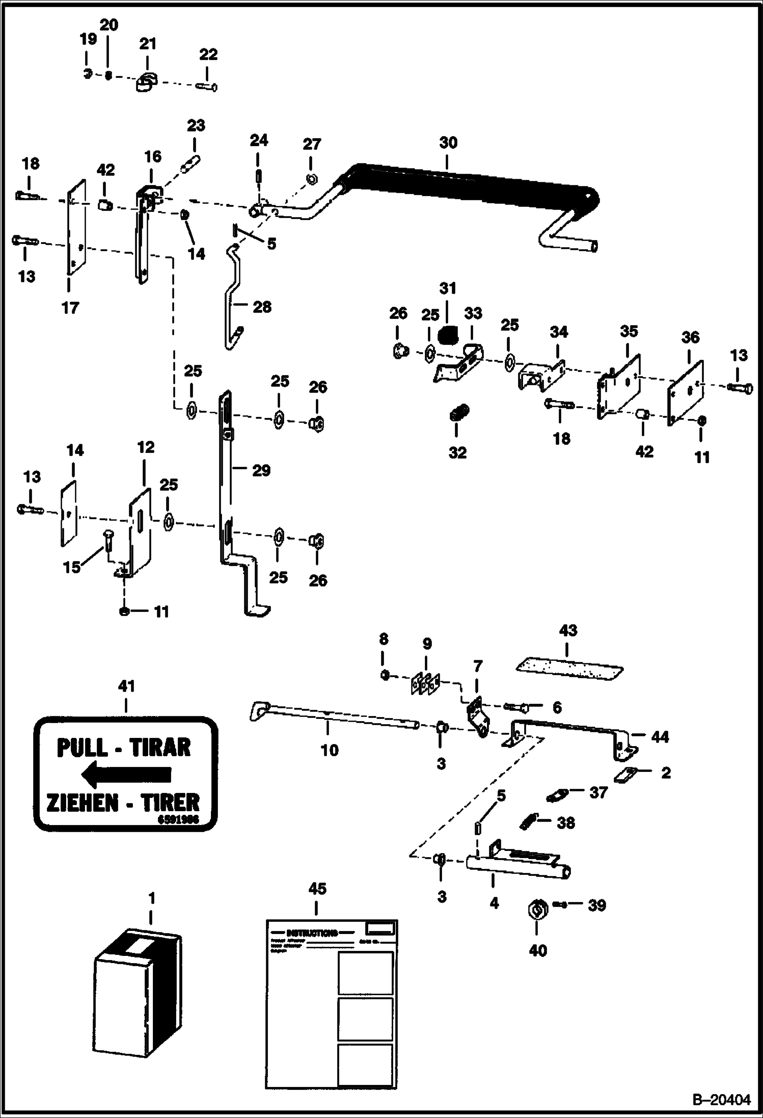 КОМПЛЕКТ ОПОРЫ СИДЕНЬЯ