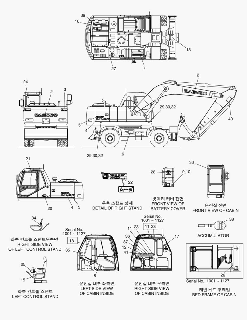 ЗАВОДСКАЯ ТАБЛИЧКА-КОРЕЯ