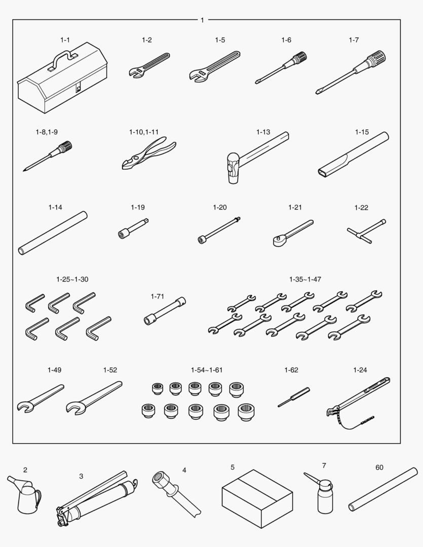 ИНСТРУМЕНТЫ