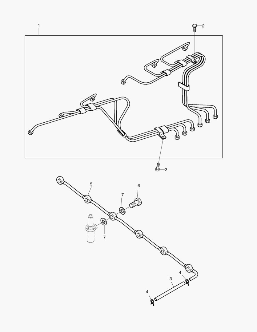 ВПРЫСКИВАЮЩАЯ ТРУБА