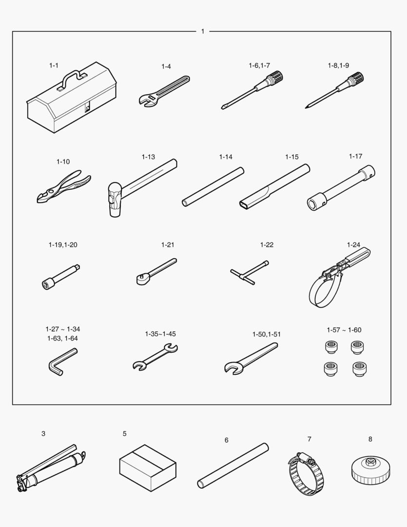 ИНСТРУМЕНТЫ