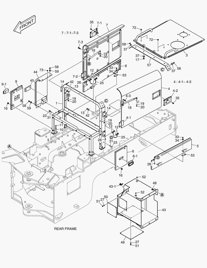 КРЫШКА ДВИГАТЕЛЯ