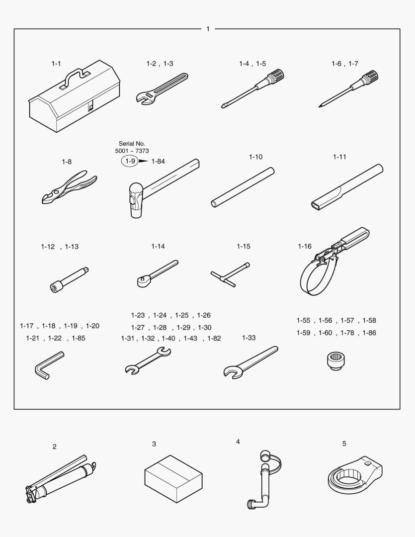 ИНСТРУМЕНТЫ