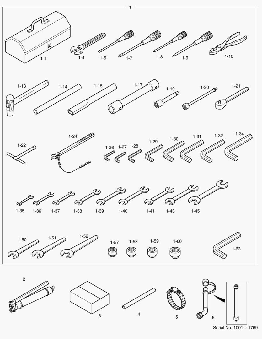 ИНСТРУМЕНТ