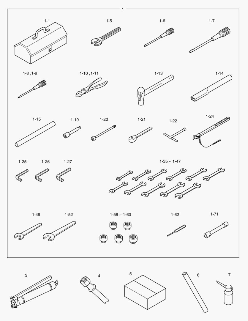 ИНСТРУМЕНТЫ