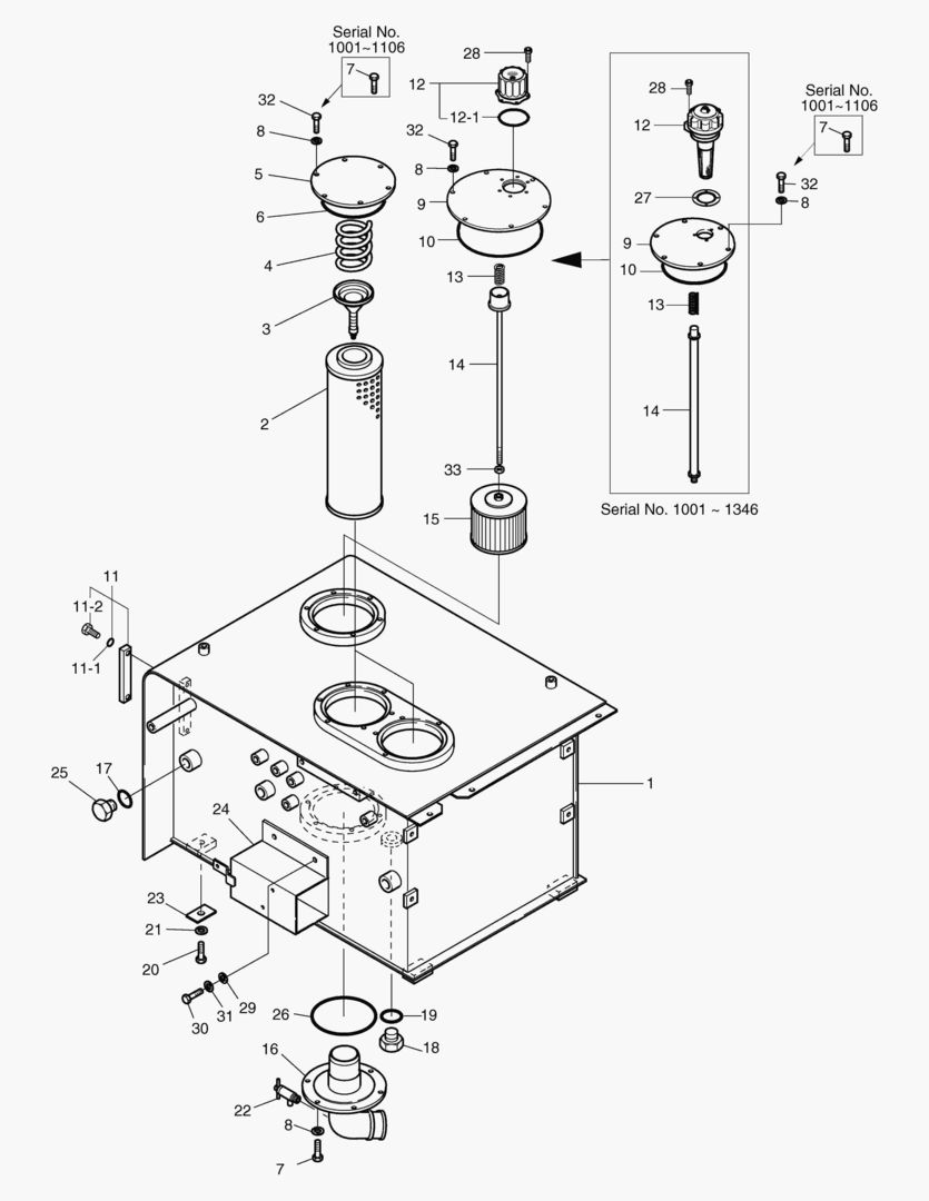 ГИДРОВЛИЧЕСКИЙ МАСЛЯНЫЙ БАК
