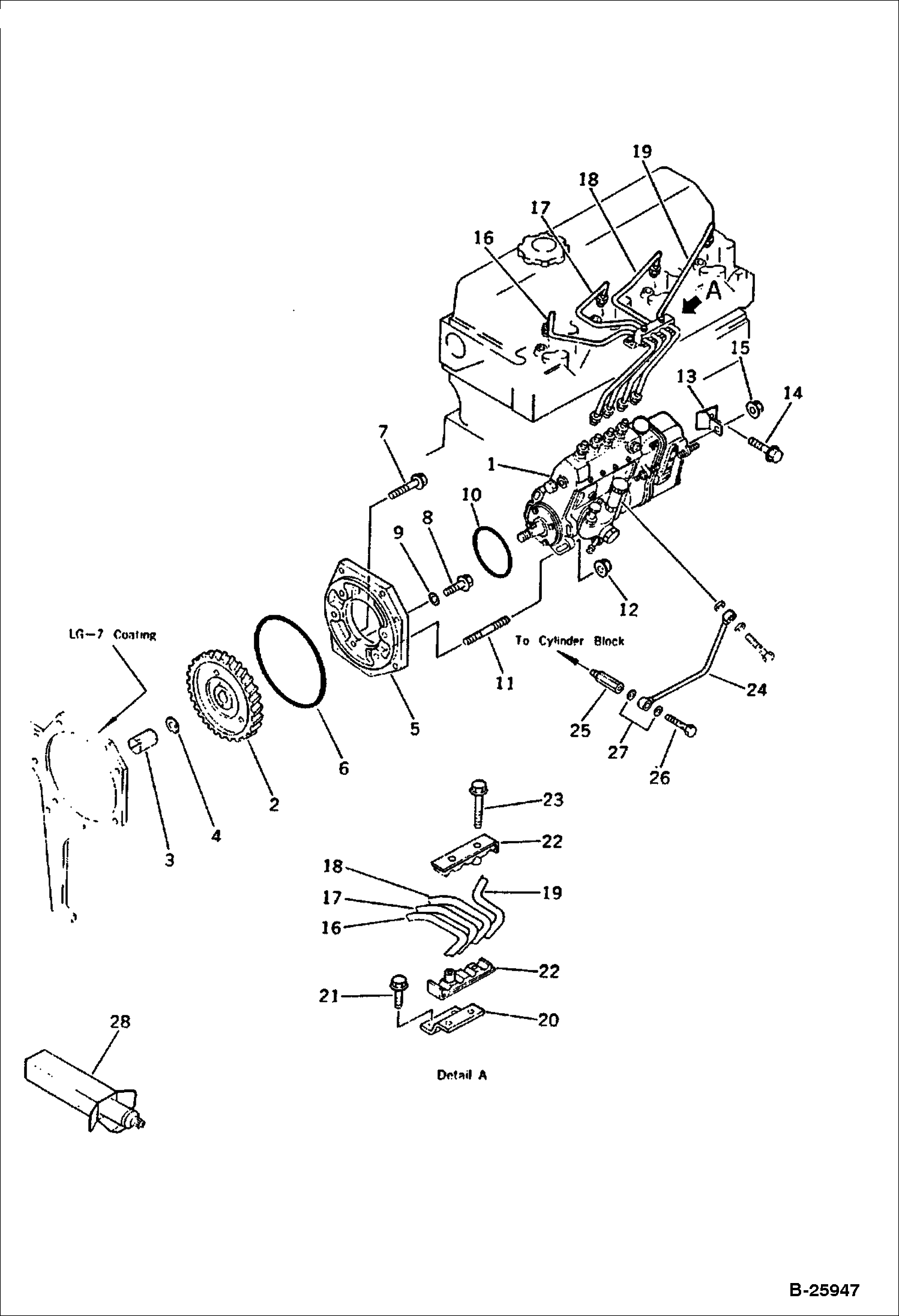 НАСОС ДЛЯ ВПРЫСКА ТОПЛИВА И ТРУБОПРОВОД