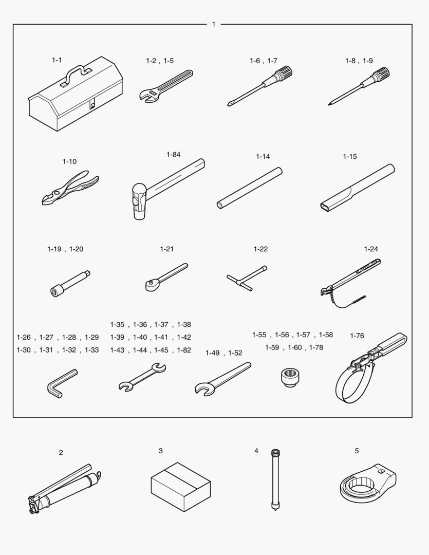 ИНСТРУМЕНТЫ