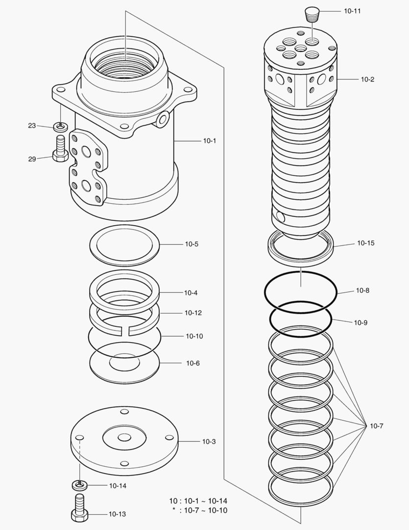 2161 CENTER JOINT [2067~]