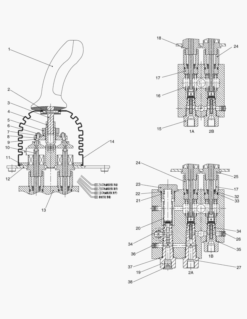 3330 PILOT VALVE - FOR MONO LEVER
