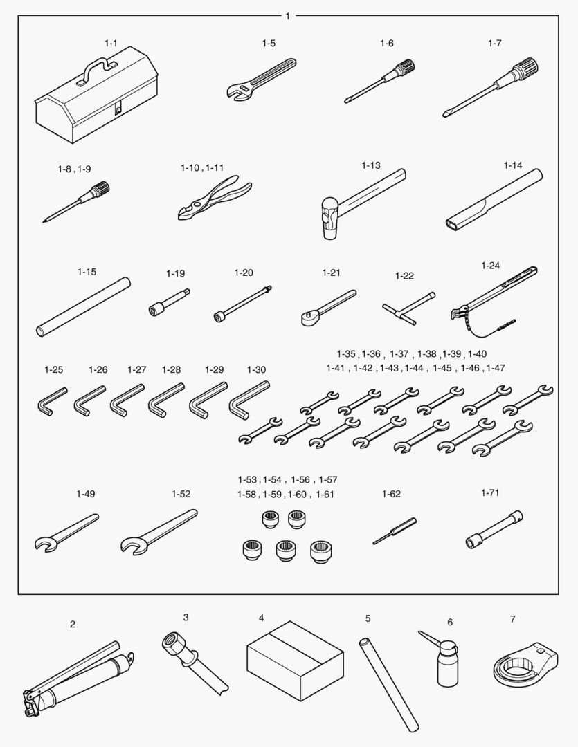 ИНСТРУМЕНТ