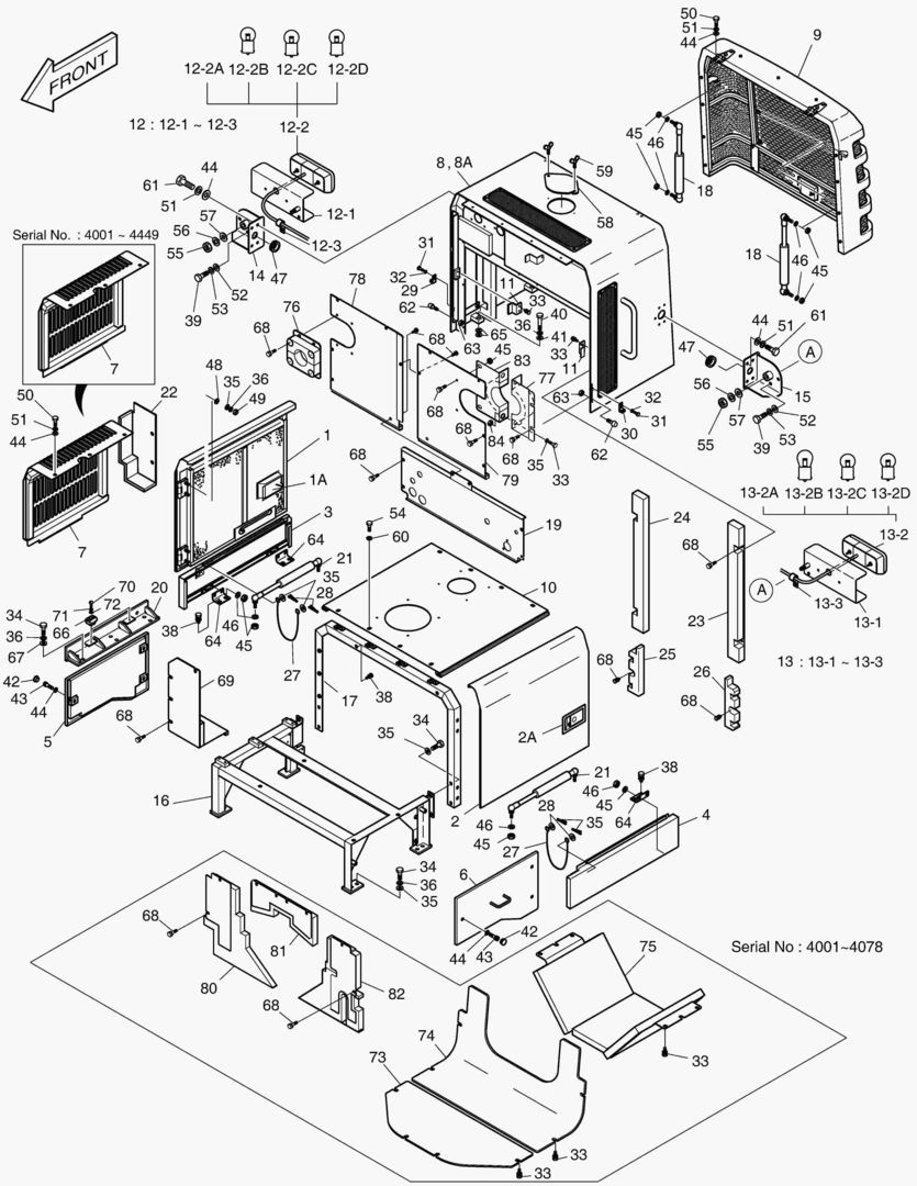 КРЫШКА ДВИГАТЕЛЯ