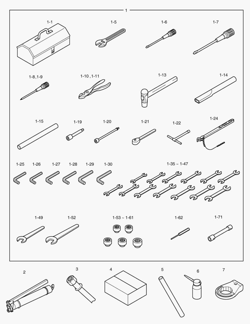 ИНСТРУМЕНТ