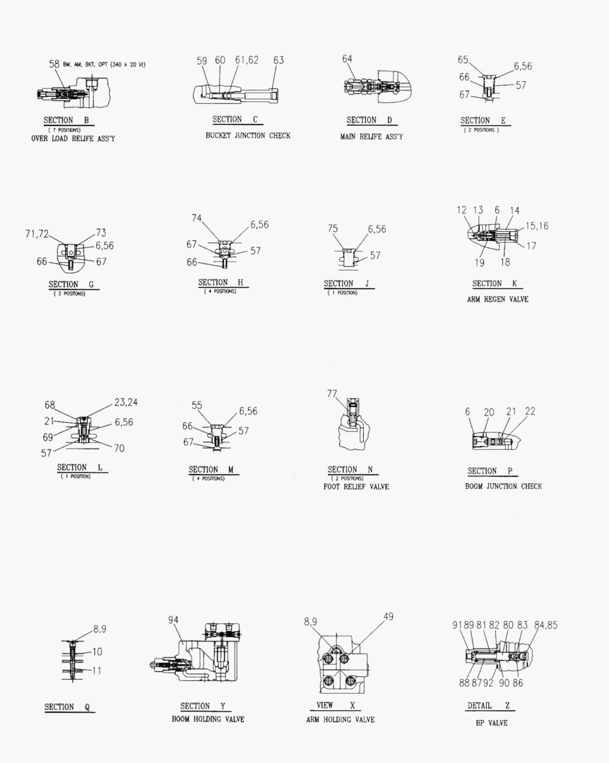 РЕГУЛИРУЮЩИЙ КЛАПАН(2)