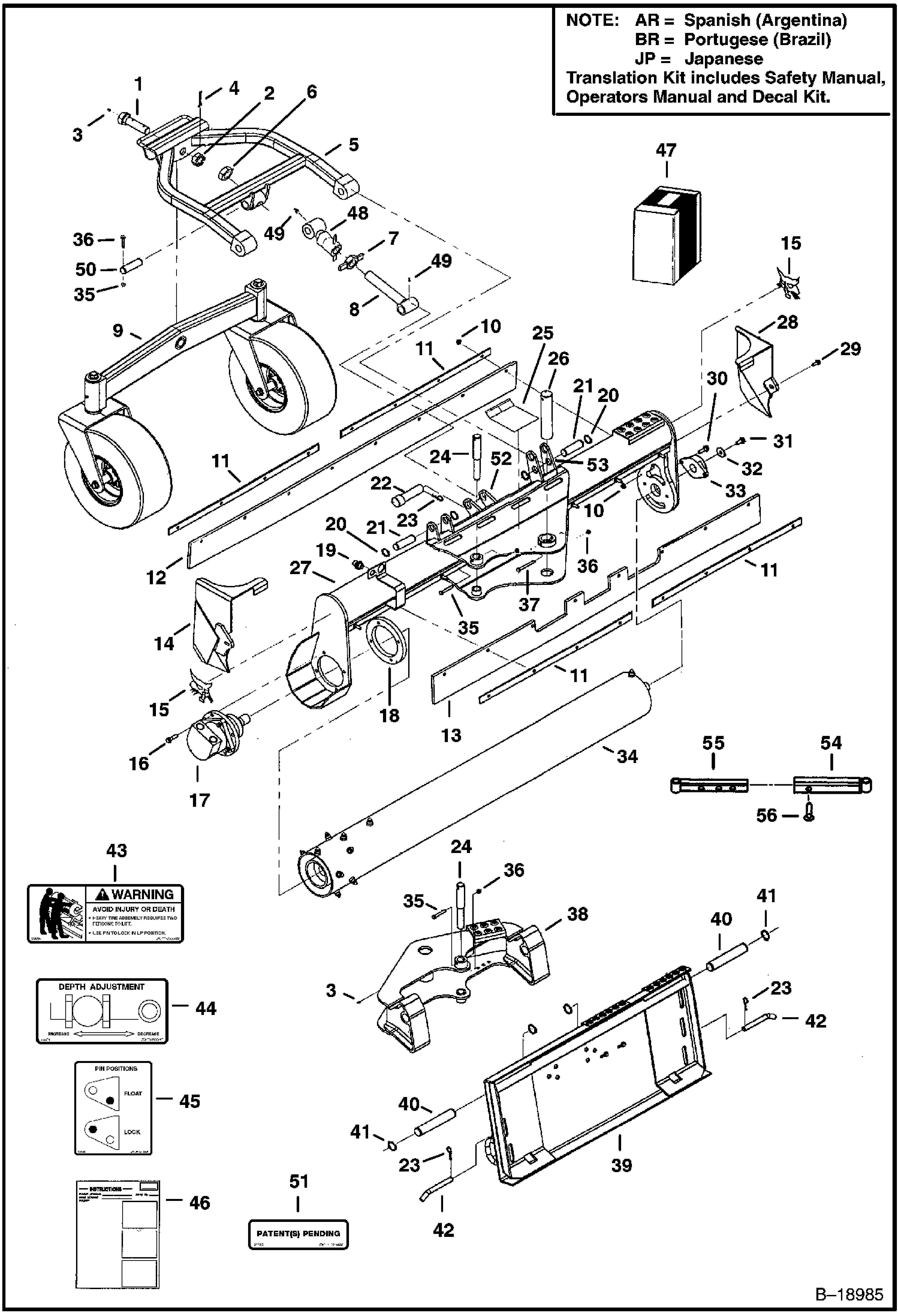 РАМА ШАССИ (84-- 6514)
